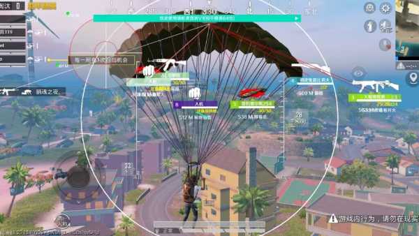 和平精英辅助【雷神/原小迪直装V1.4】稳定防封 人物透视 漏打自瞄 地铁逃生 锁死自瞄 物资显示 人物距离 组队显示