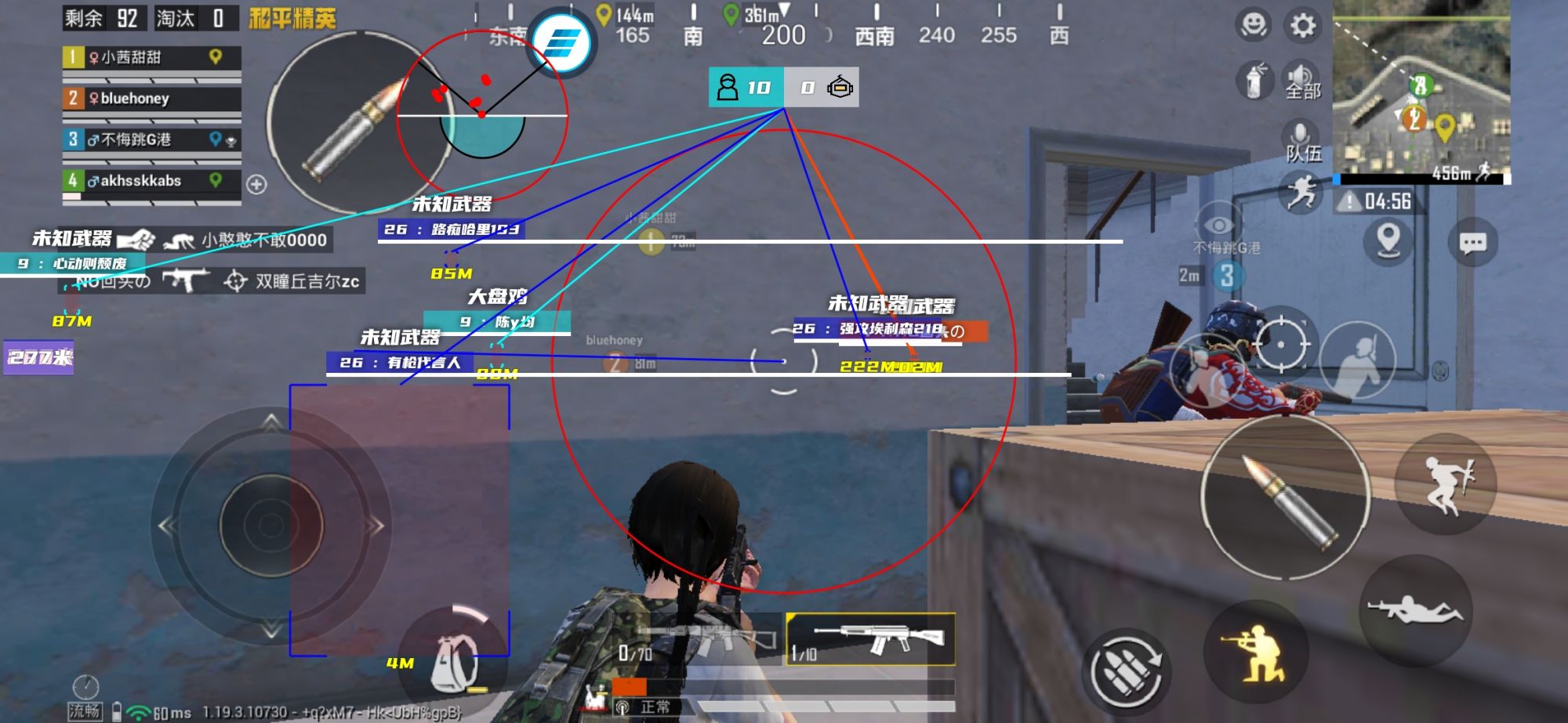 深入了解和平精英辅助现象:技术创新与社会影